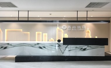 泉州市住房和城鄉(xiāng)建設(shè)局領(lǐng)導(dǎo)蒞臨晉南建設(shè)集團(tuán)調(diào)研指導(dǎo)